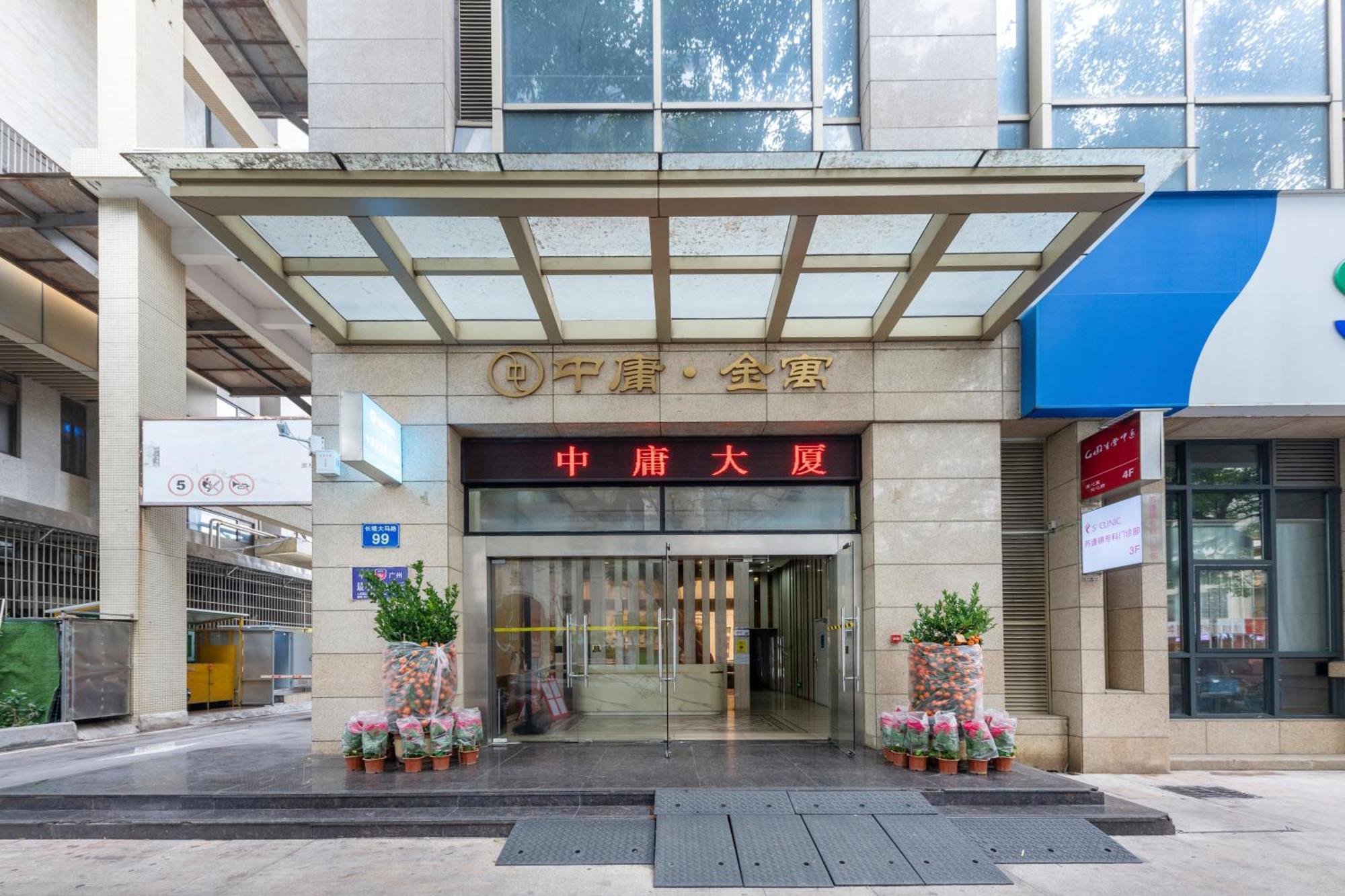 Waifiden Duplex Hotel Apartment Zhongyong Jinyu Branch-Free Shuttle Bus During The Canton Fair Екстер'єр фото