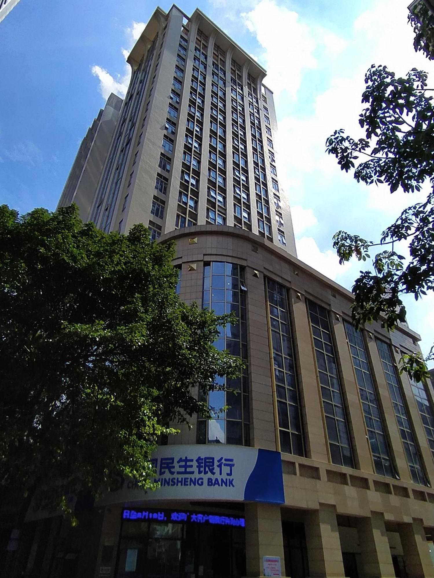 Waifiden Duplex Hotel Apartment Zhongyong Jinyu Branch-Free Shuttle Bus During The Canton Fair Екстер'єр фото